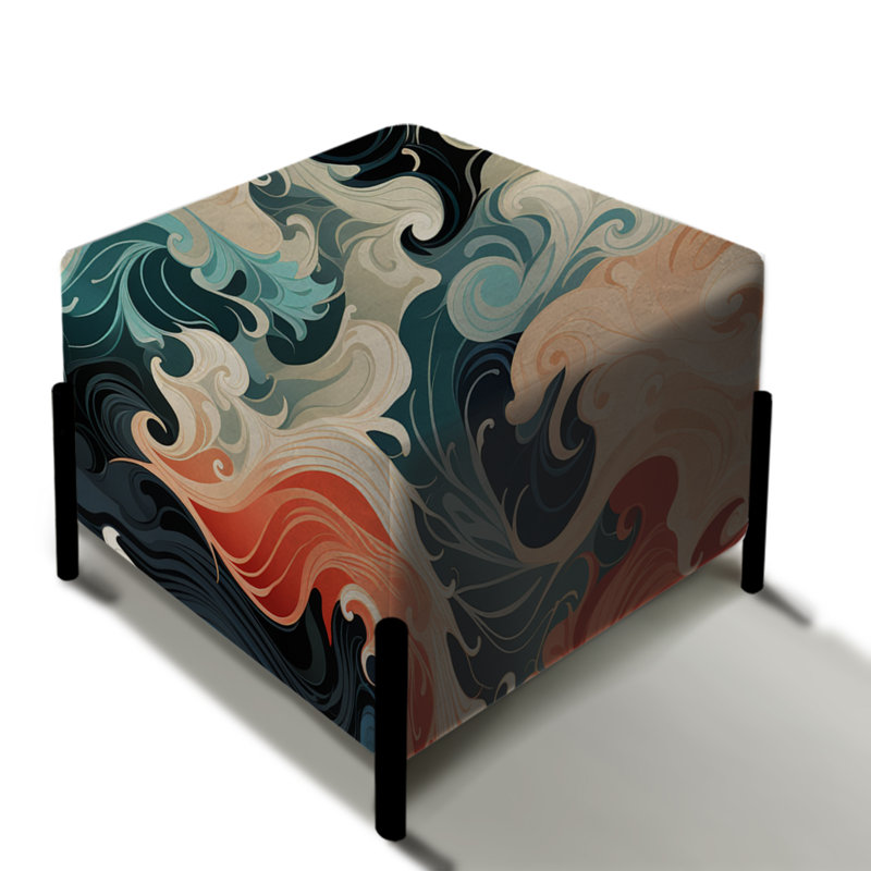 Essence de calligraphie - repose-pieds carré oriental