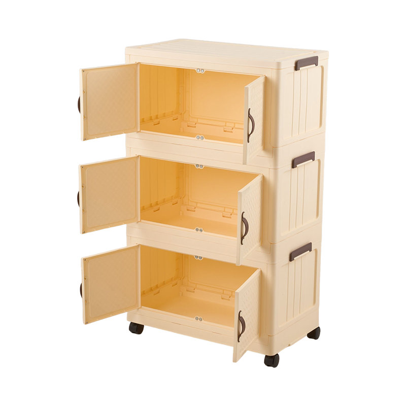 Rebrilliant Plastic Storage Tub & Tote, Beige