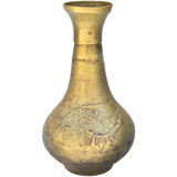 Brass Table Vase