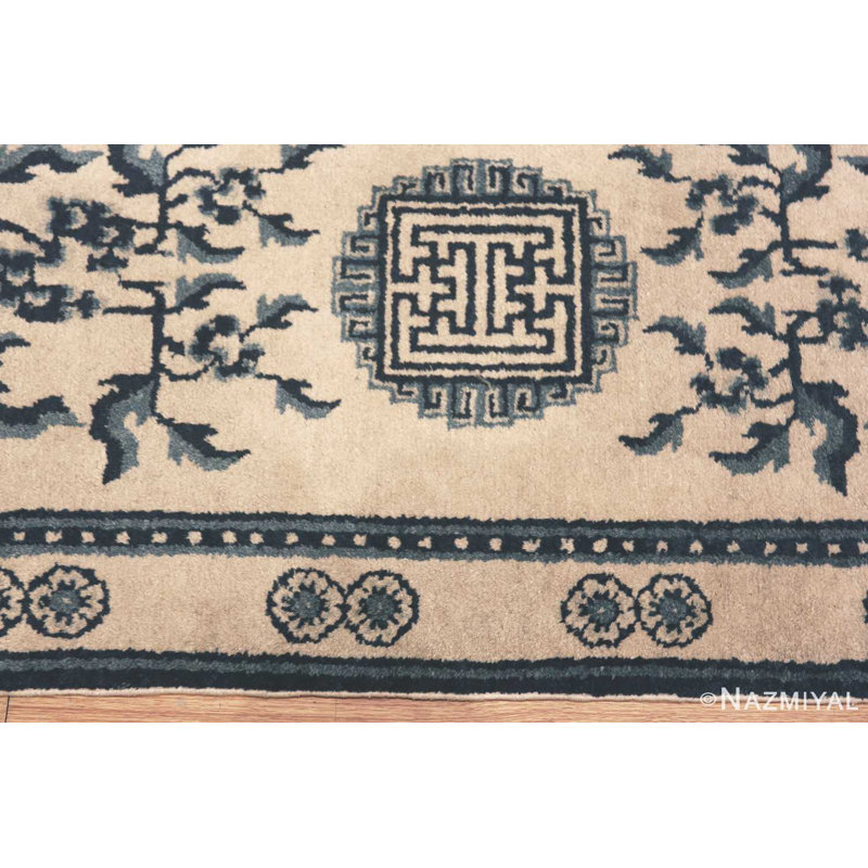 One-of-a-Kind Runner 2'1" X 4'3" Area Rug