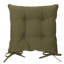 Slub Cotton 2 Pack Seat Pads-124532505