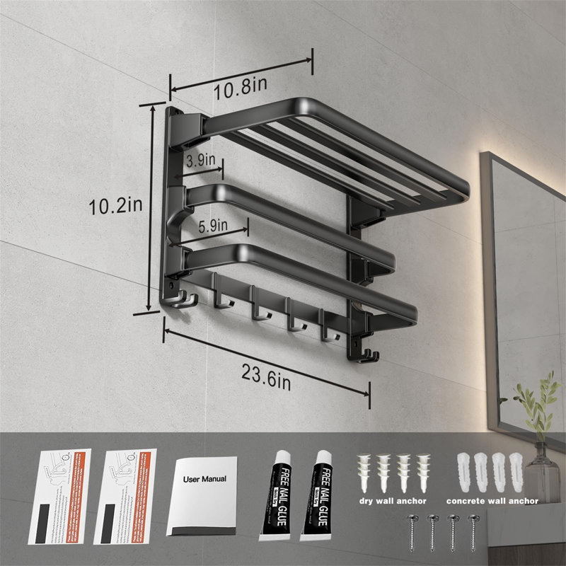Lindahl 60cm Towel Bar