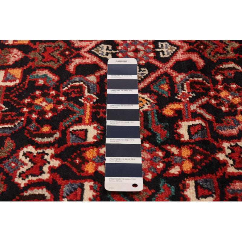 Andelz Navy Rug 3'10" x 9'10"