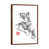 Classic Brown Wood Framed is unavailable