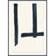 Fragment 1 Painting by Thom Filicia-107142065