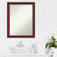 Miroir mural de salle de bain en cerisier 27 po x 21 po Rubino-2029993182