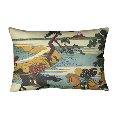 Katsushika Hokusai Throw Pillow