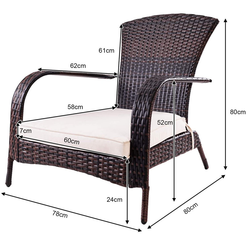 Abdulwahhab Wicker Outdoor Lounge Chair