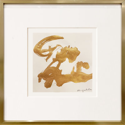 Muse Gratitude No.2 by Fanyu Lin - Single Picture Frame Painting