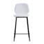 Tabouret de comptoir blanc Meztli