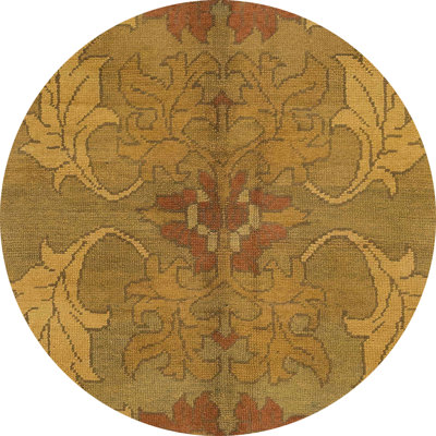 Abstract Indoor Rug
