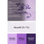 Tapis mauve-772187823