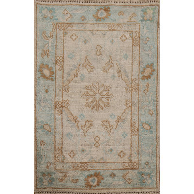 Addysin One-of-a-Kind Area Rug