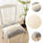 Seat Cushions For Home Use, Cushion For Living Room Tatami, Chair Cushion Winter Chair Cushion Dining Chair Stool Cushion, 17 Inch-679188934