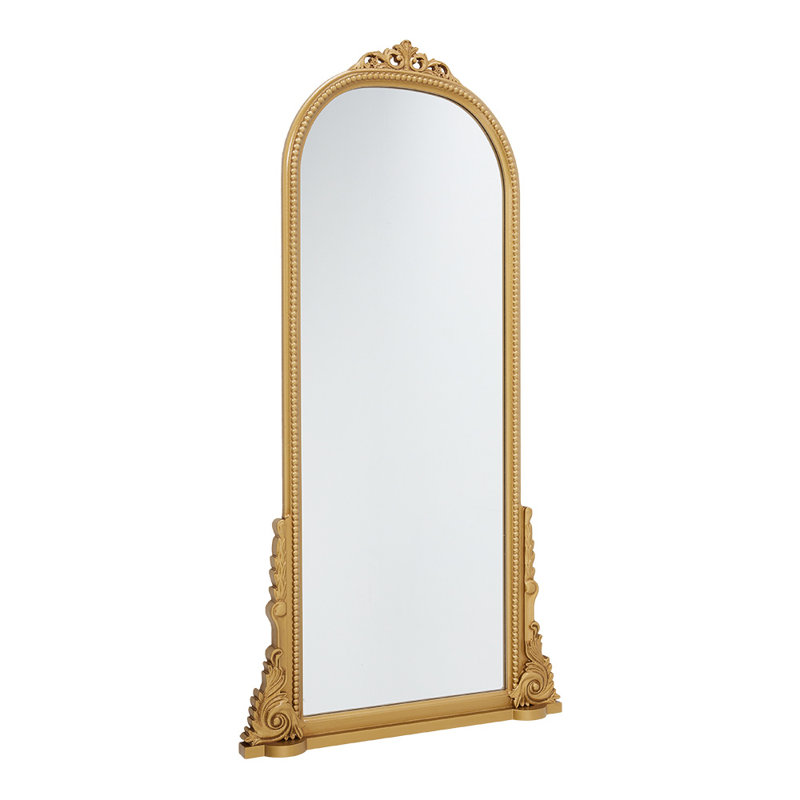 Duguay Flat Floor Mirror