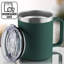 Tasse à café avec couvercle Zulay Kitchen-113775254