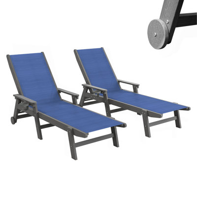 Outdoor Pool Lounge Chairs Set of 2, HDPE Patio Lounge Chair with Wheels
