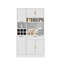 175cm Kitchen Pantry