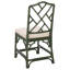 Chaise Janaye-868446947