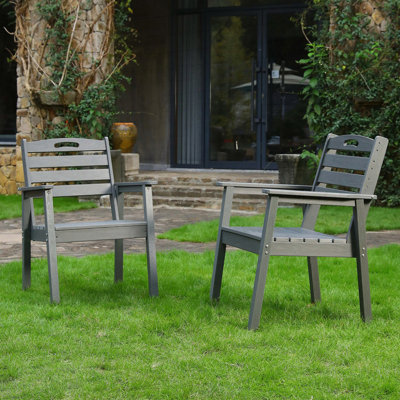 Gorman HDPE Outdoor Dining Chairs Set with Ergonomic Design
