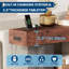Console 63 po Slim Farmhouse-133358133