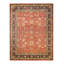 Tyshae One-of-a-Kind 7' 10" X 10' 2" Hand Knotted Area Rug