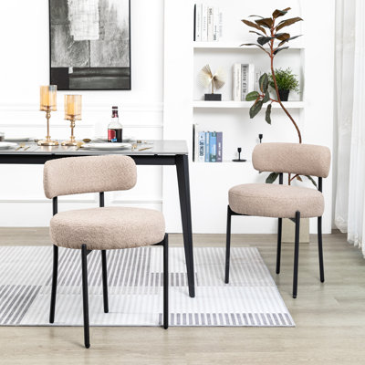 Ameira 75.95cm H Upholstered Metal Side Chair