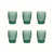 Menthe sélectionné