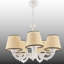 Lustre classique 5 lumières-477958015-477958012