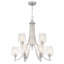 Kinley 9 - Light Unique/Statement Chandelier-778921663