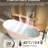 Freestanding 67 - Inch Oval Bathtub, Gloss White Finish, Overflow, Pop Up Drain, , Contemporary Design, Acrylic Soaking Tub For Bathroom
