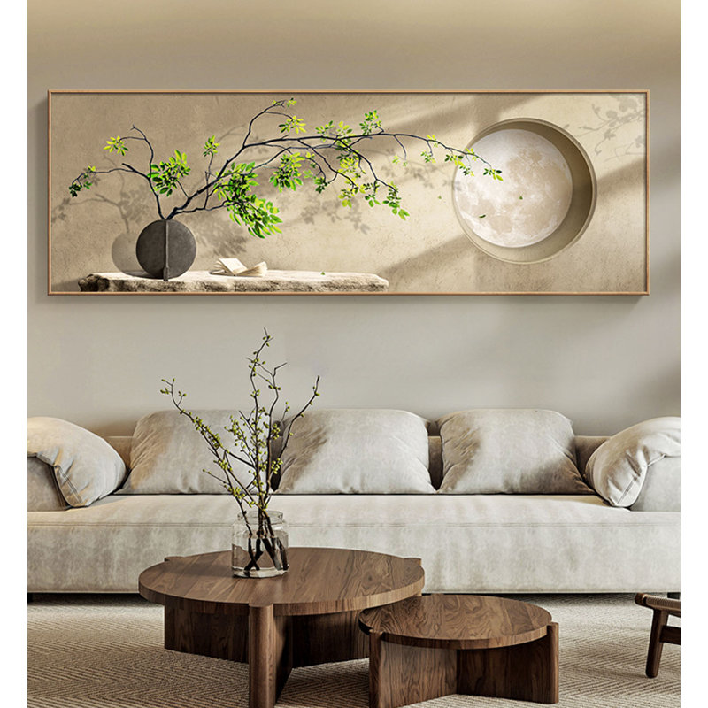 Minimalist Wabi Sabi Wall Decor with Moon Motif, 15.75" H x 47.24" W x 1.38" D
