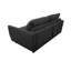 Mattlyn Sofa Bed with Mattress-149908400