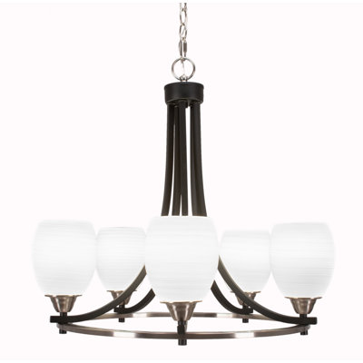Paramount 5 Light Uplight Chandelier Shown In Matte Black & Brushed Nickel Finish With 5" White Linen Glass