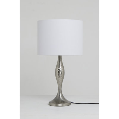 Singletary Metal Table Lamp