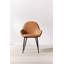 Chaise de salle à manger Burry