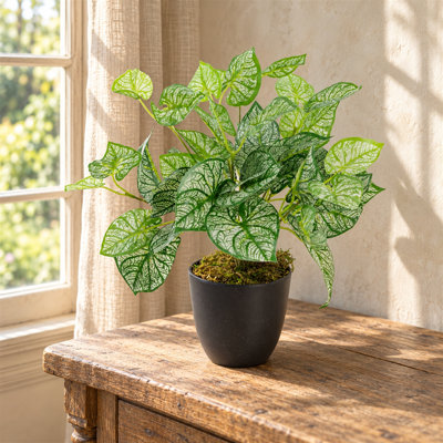 40 cm H Faux Ficus and Foliage Plant in Plastic Pot Liner