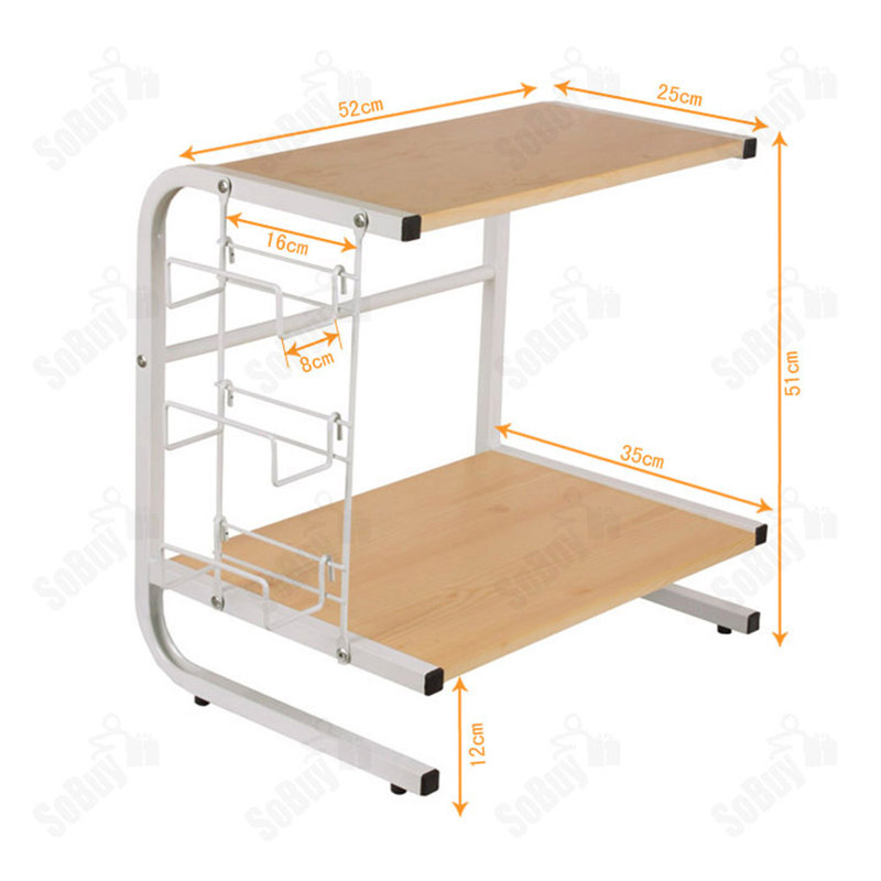 Styr 52cm W Shelving Unit