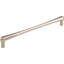 Brookline 6 5/16" Center to Center Bar pull-355717652-290703800