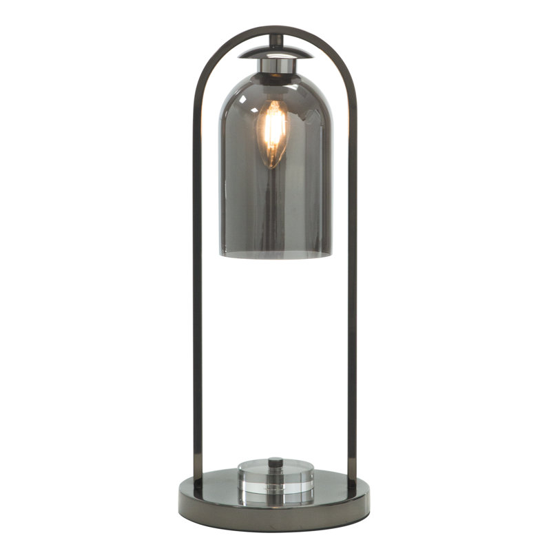 Lampe Atiyanna, Oui