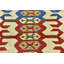 Tapis ivoire Neela