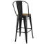 Tabouret de bar Promenade-1168320181