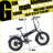 Black Folding Fat Tire Electric Bike, 500W Motor 48V 10.4AH Hidden Battery E-Bike, 20"x4 Fat Tire 7-Speed Foldable Bicycle for Adults Commuting