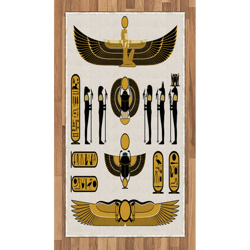 Egyptian High Density Long Fiber Poly Threads Decorative Area Rug Carpet, Rectangle 2'7" x 5'