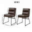 Chaises contemporaines rembourrées, ensemble de 2-1909374790
