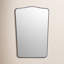 Bellona Aluminum Arch Wall Mirror-92952152