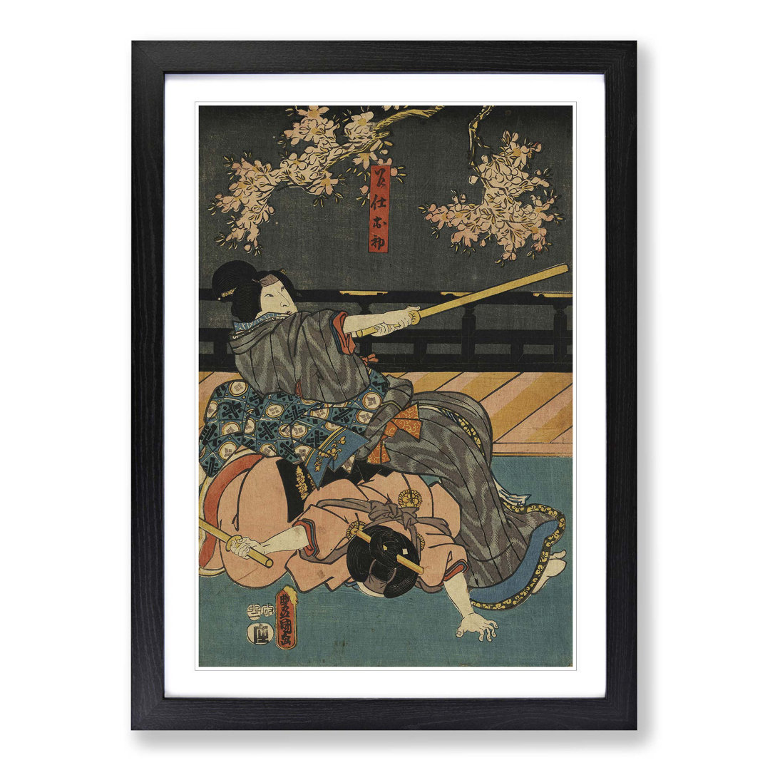 Toyokuni Vintage Japanese Oriental Art by Utagawa - Framed Print