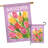 Shaundrelle Double Sided 40'' H x 28'' W Polyester Garden Flag