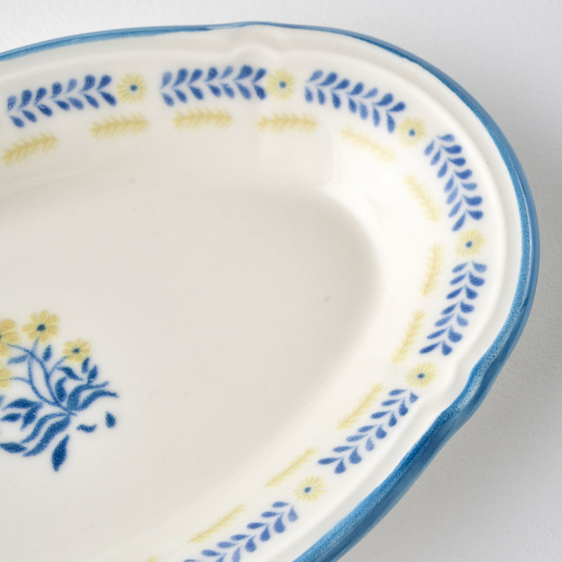 Liana Stoneware Oval Serving Platter, 8.25" H x 5.25" W x 2" D