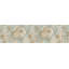 Burnest Vinyl Area Rug-980518948